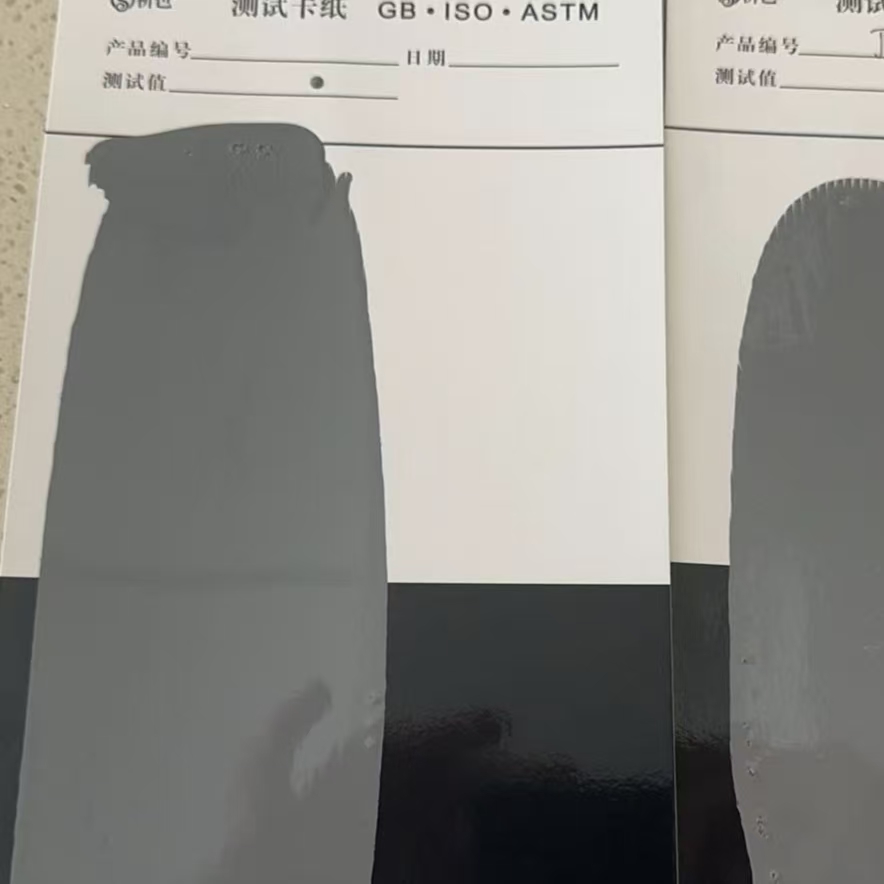 浦城混凝土防碳化防护涂料