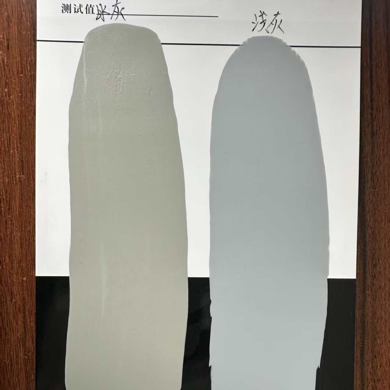 浦城水闸抗碳化耐磨涂料