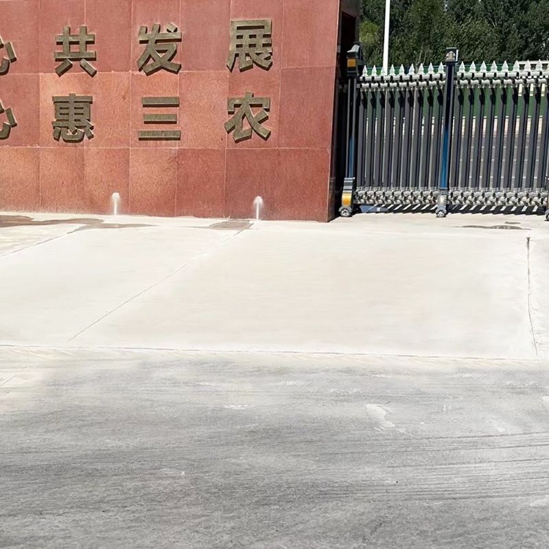 浦城路面快速通车修补料